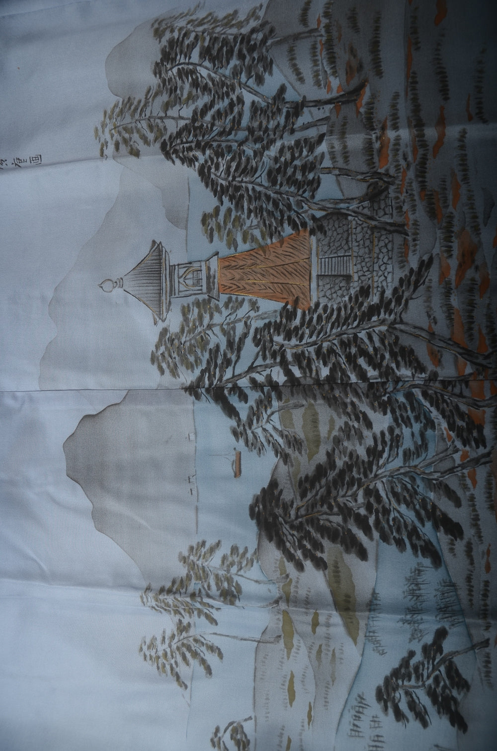 Men Undergarment / MU #834