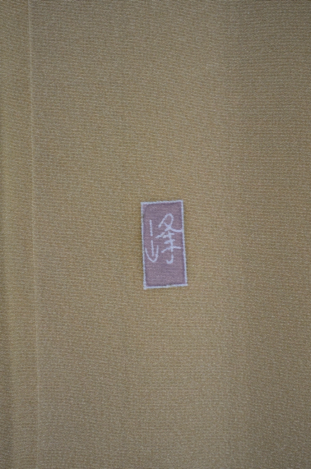 Japanese kimono / TK #2-418