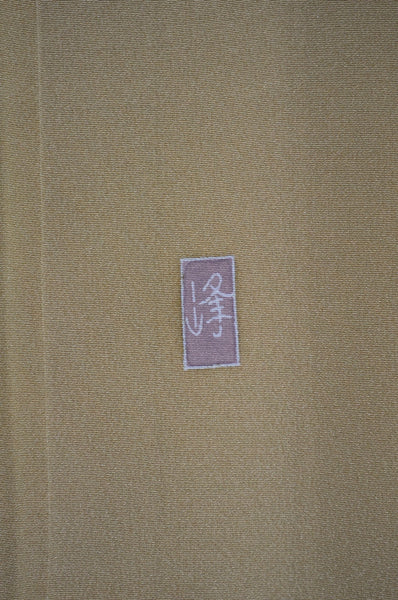 Japanese kimono / TK #2-418