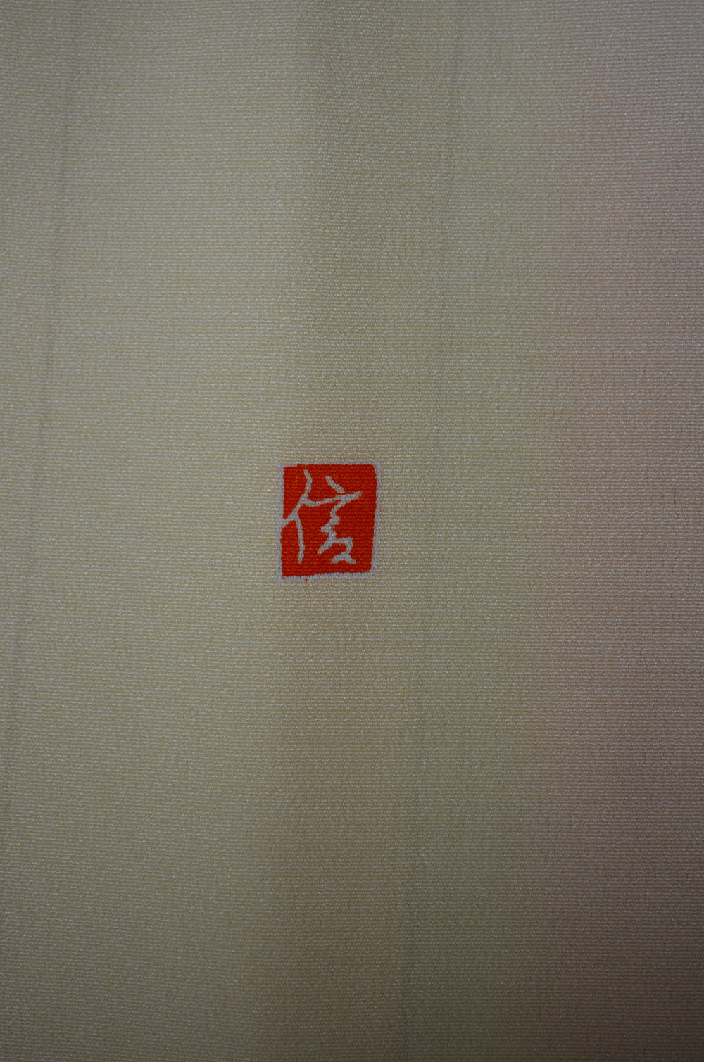 Japanese kimono / TK #2-423