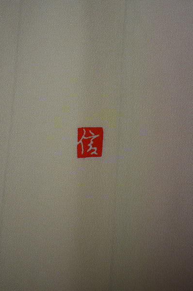 Japanese kimono / TK #2-423