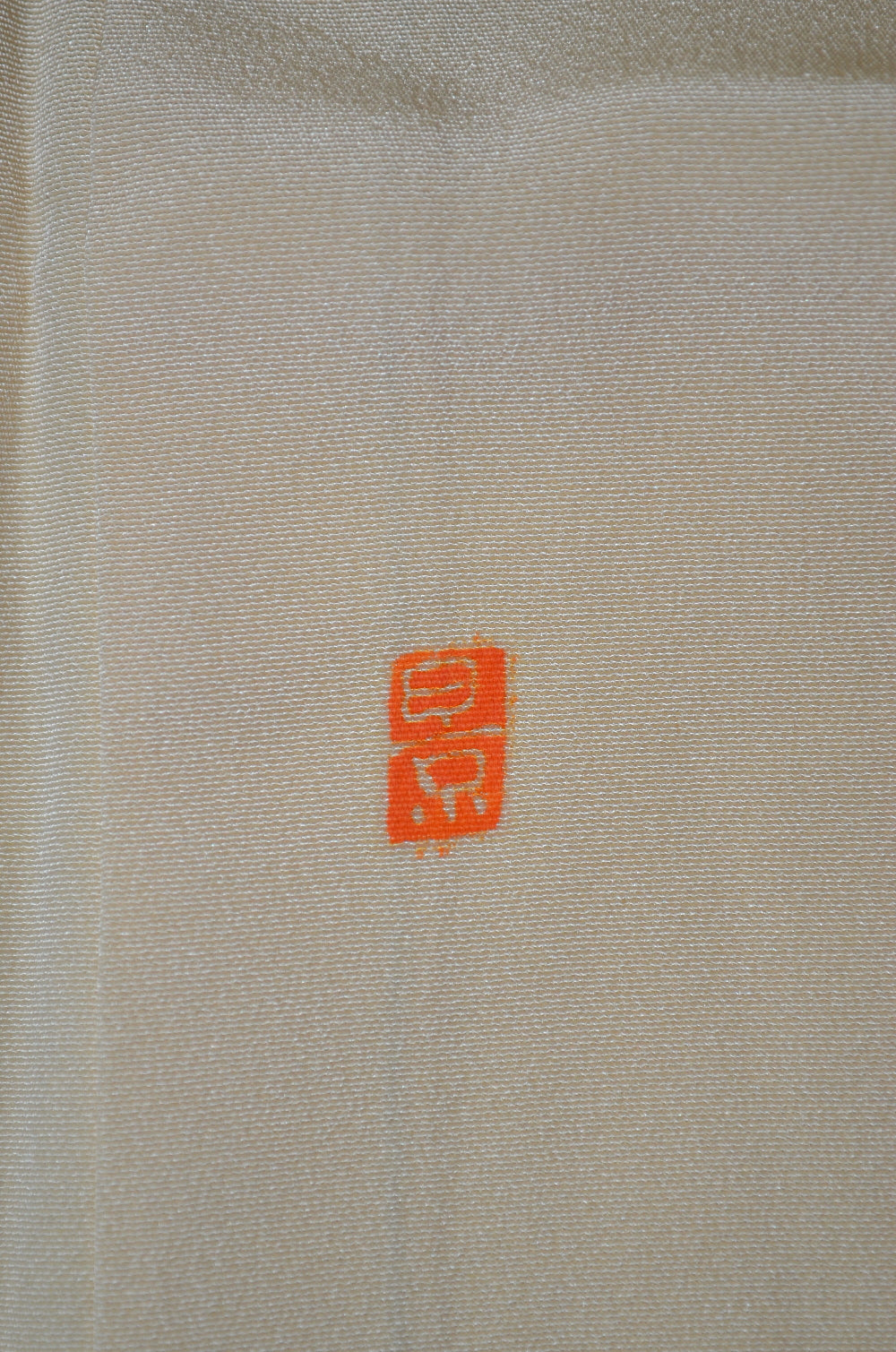 Long-sleeved kimono / Furisode / FK#2-078