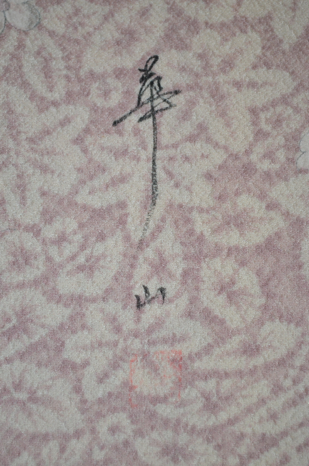 Japanese kimono / TK #2-235