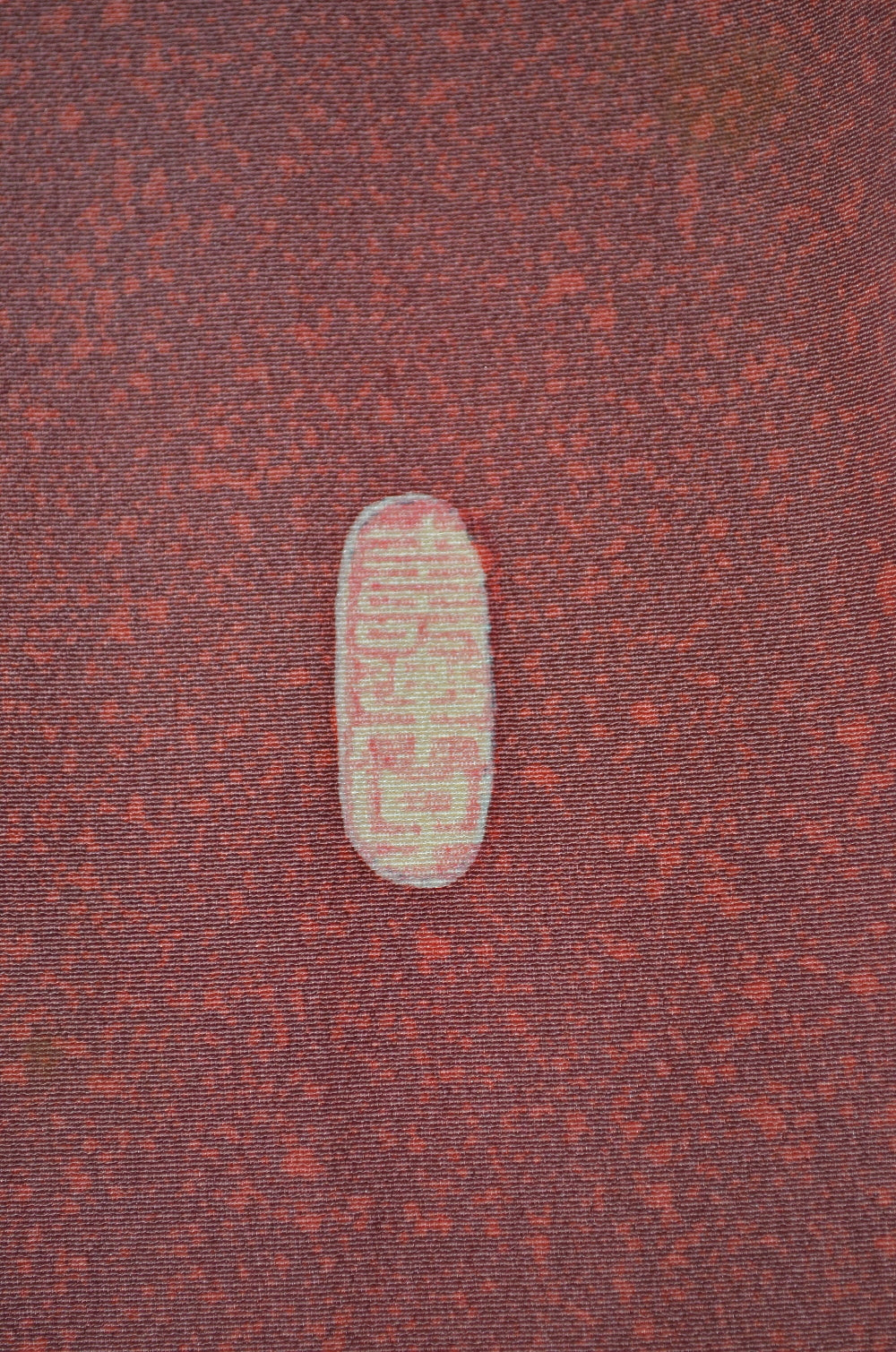 Japanese kimono / TK #2-242