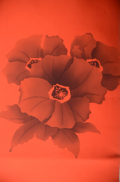 Nagoya Obi belt / N-TO #23