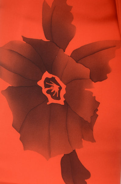 Nagoya Obi belt / N-TO #23