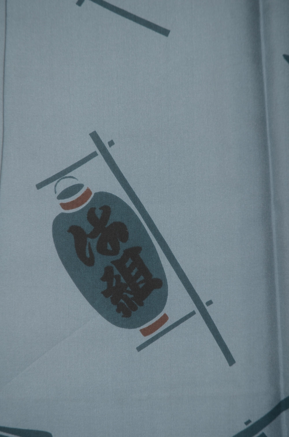 Men Undergarment / MU #946