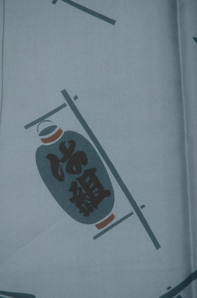 Men Undergarment / MU #946