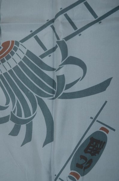 Men Undergarment / MU #946