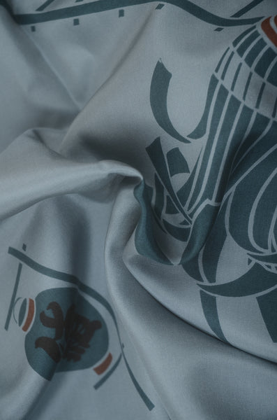 Men Undergarment / MU #946