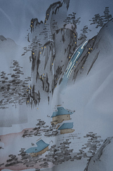 Men Undergarment / MU #951