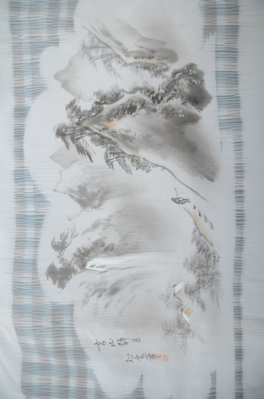 Men Undergarment / MU #952