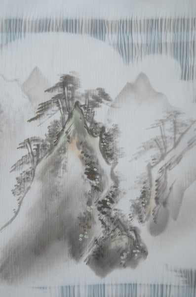 Men Undergarment / MU #952