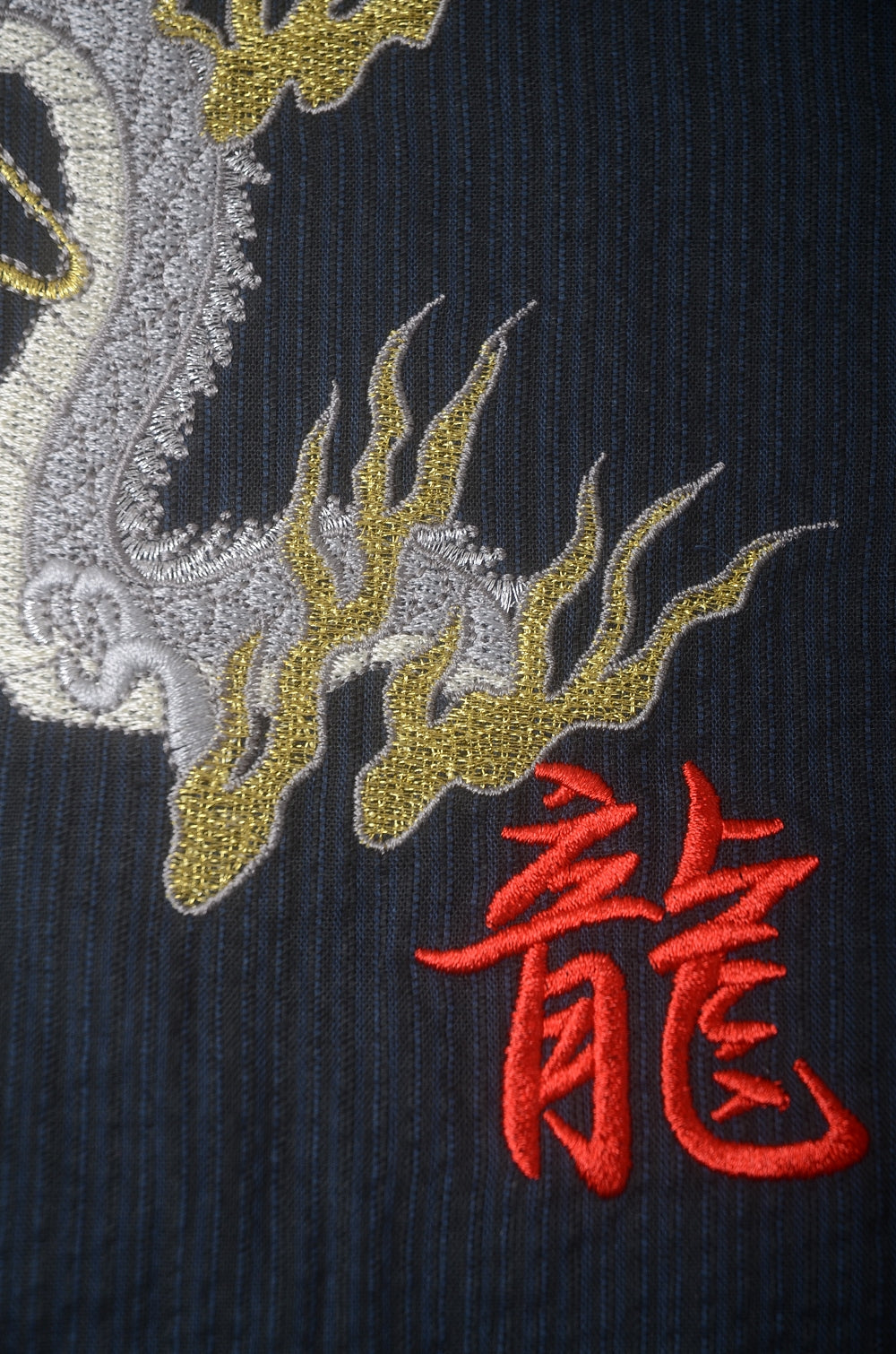 Boy Jinbei (9-10) / Dragon