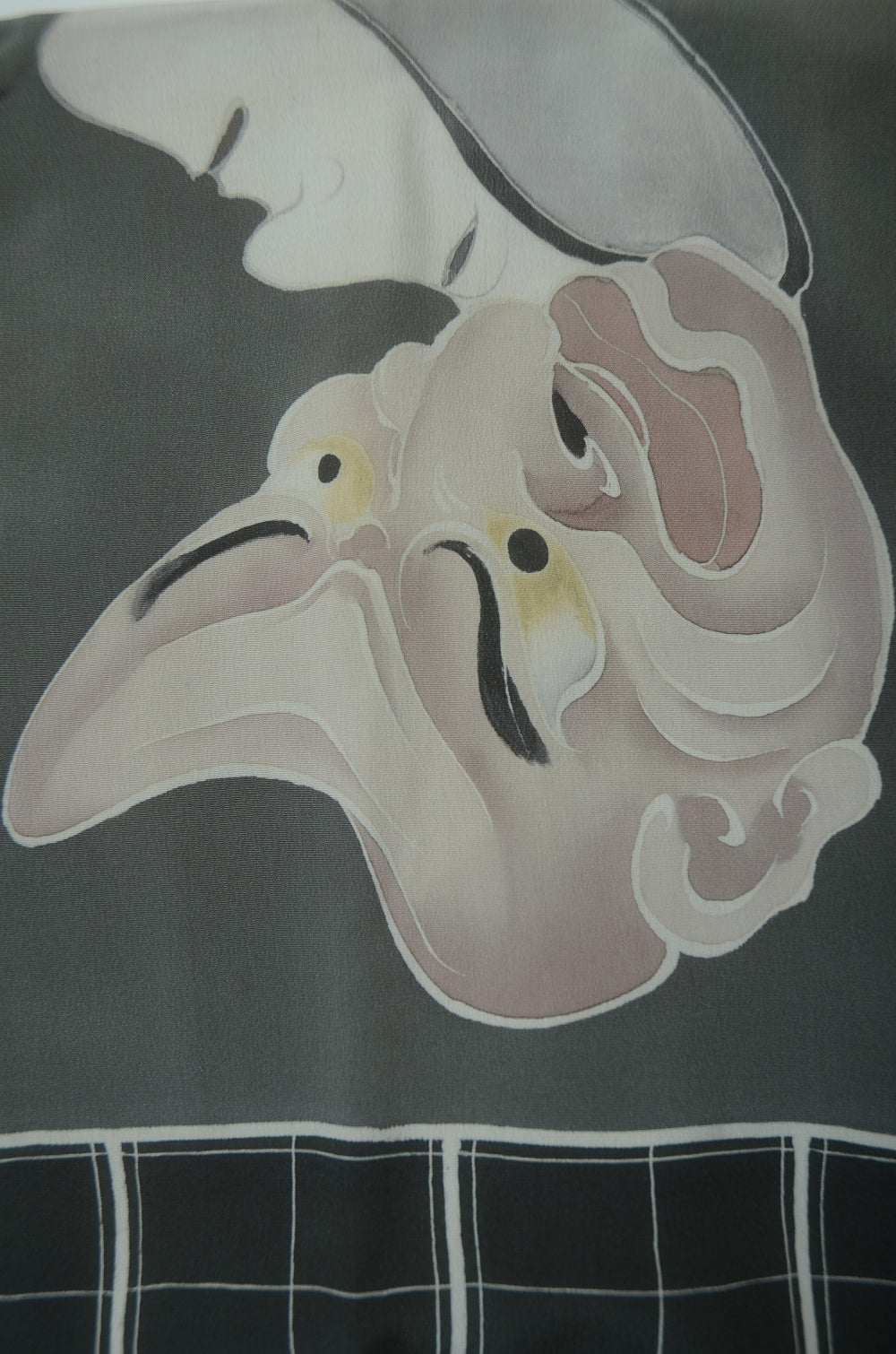 Men Undergarment / MU #958