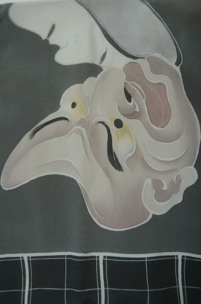 Men Undergarment / MU #958