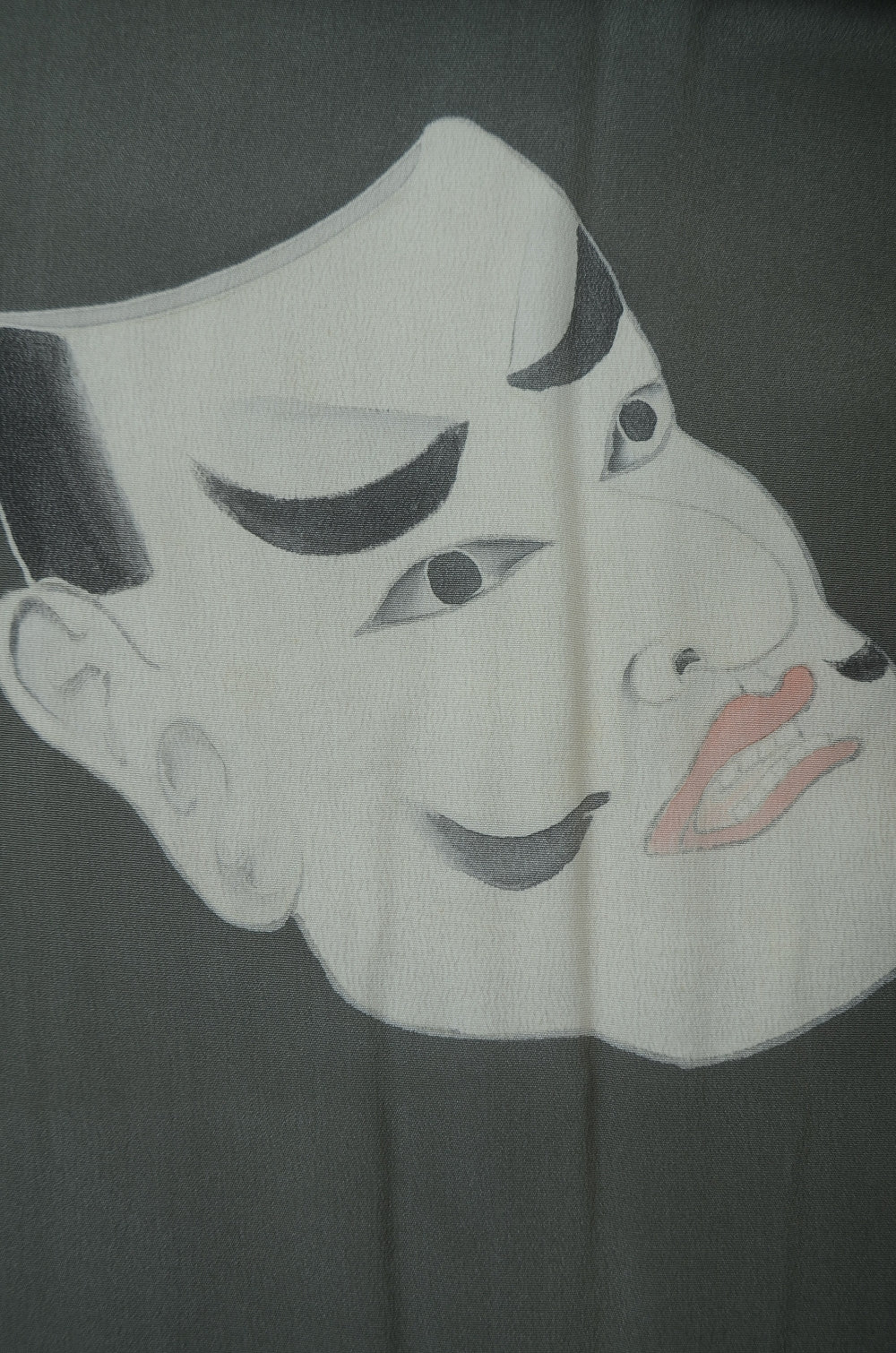 Men Undergarment / MU #958