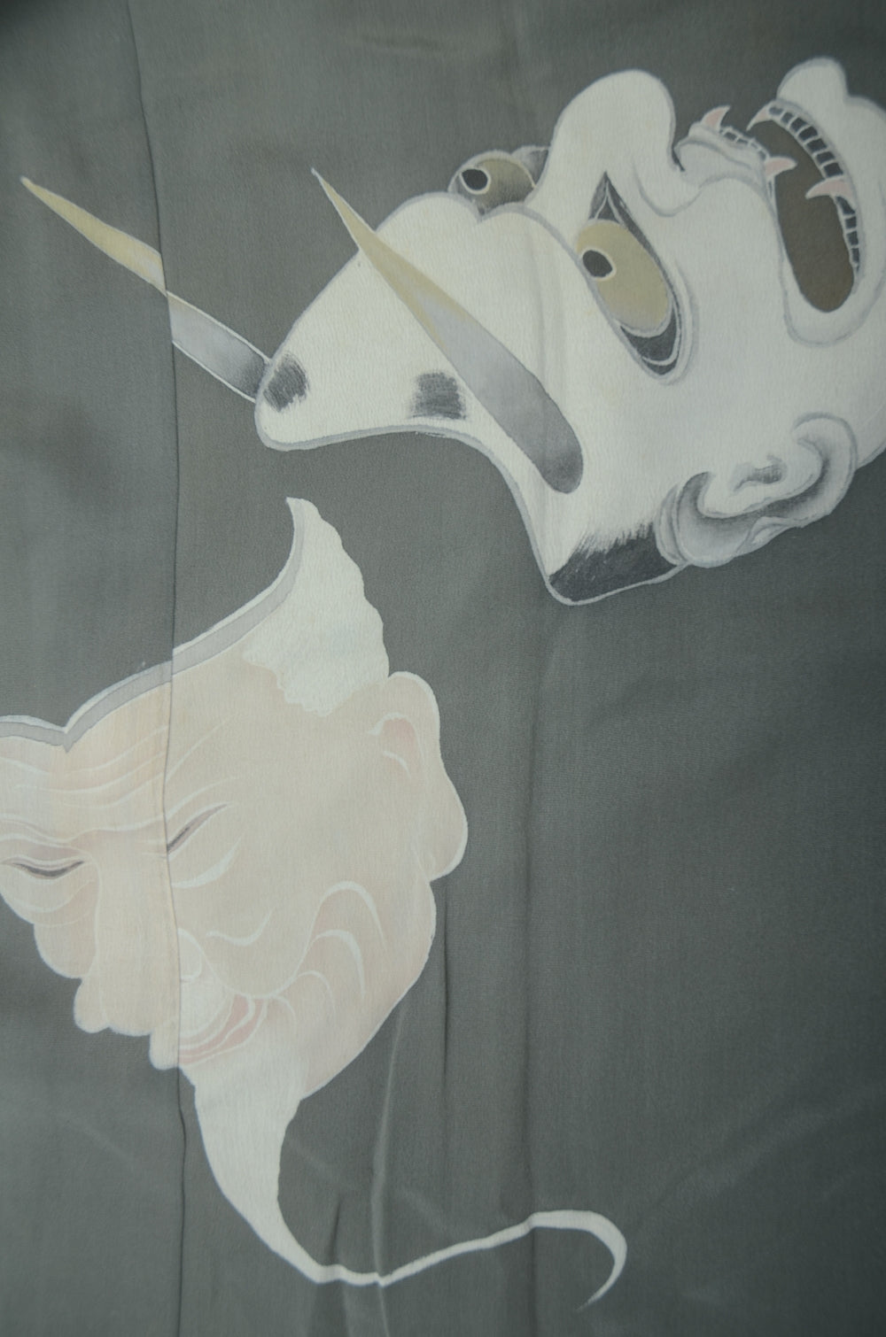 Men Undergarment / MU #958