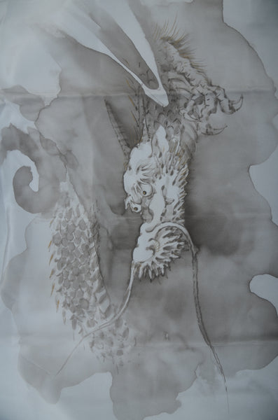 Men Undergarment / MU #963