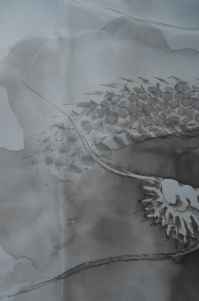 Men Undergarment / MU #963