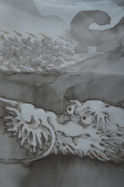 Men Undergarment / MU #963