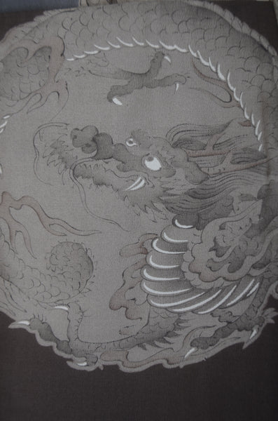 Men Undergarment / MU #965