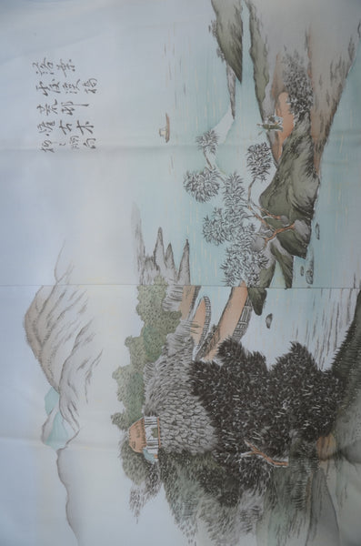 Men Undergarment / MU #966