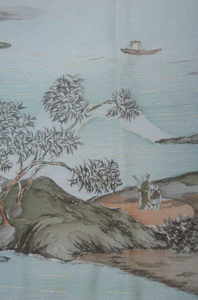 Men Undergarment / MU #966