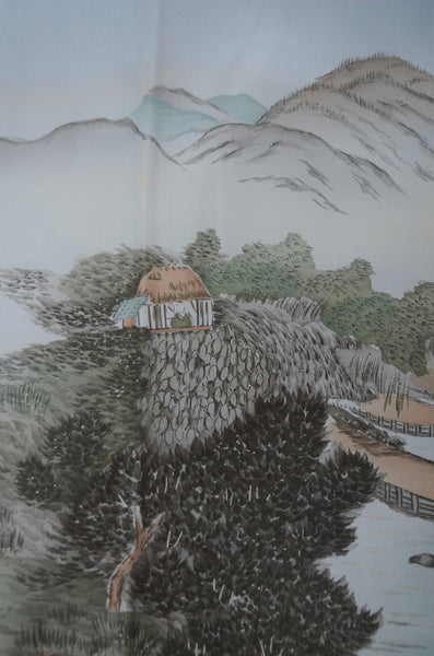 Men Undergarment / MU #966