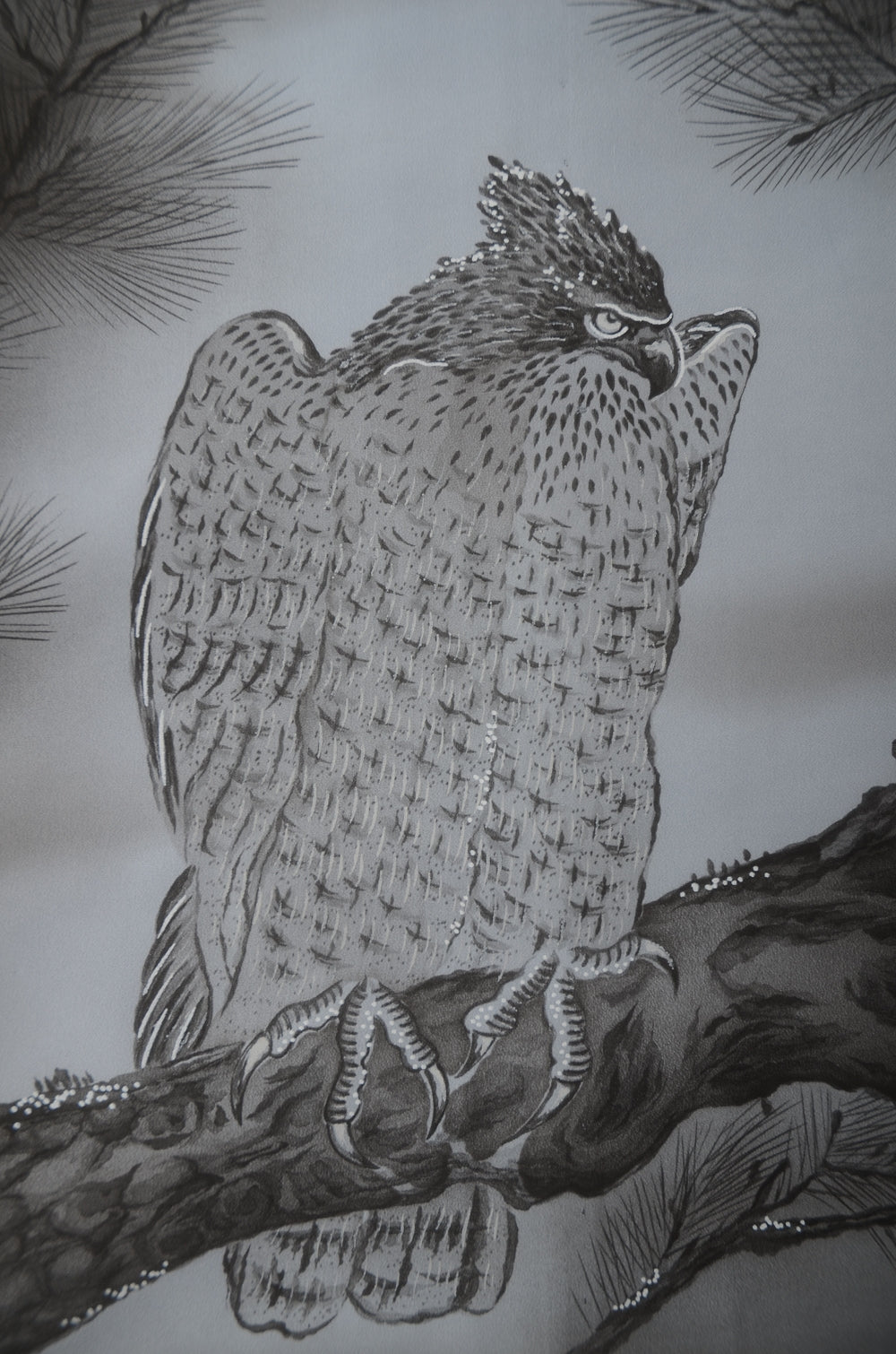 Men Undergarment / MU #967