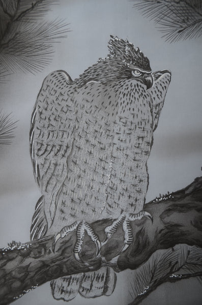 Men Undergarment / MU #967