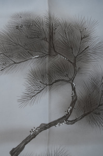 Men Undergarment / MU #967