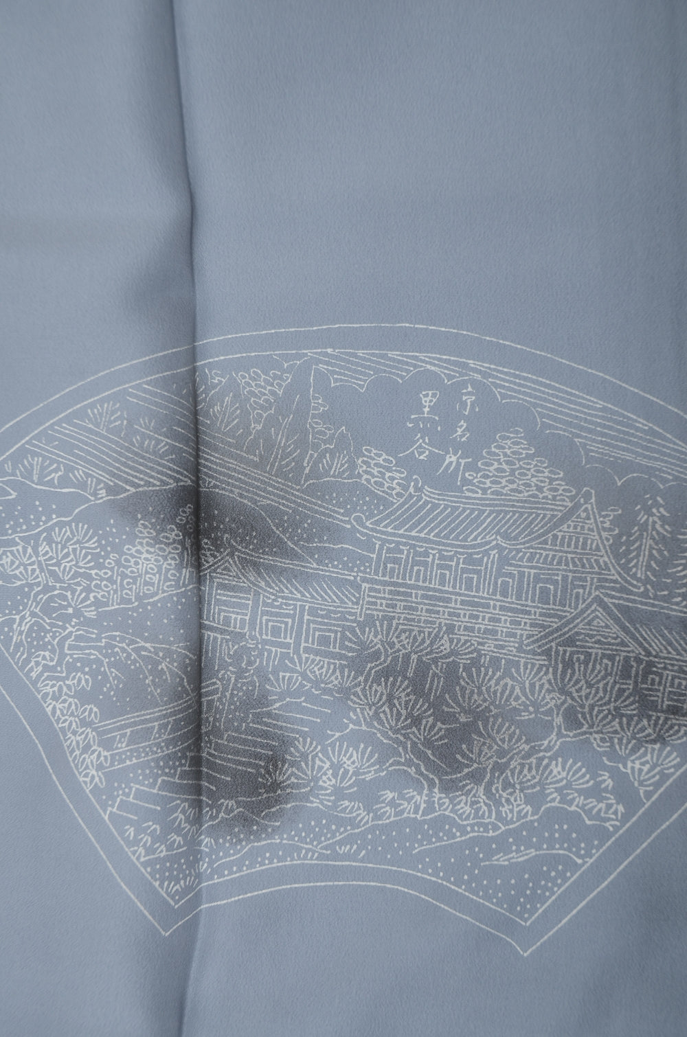 Men Undergarment / MU #967