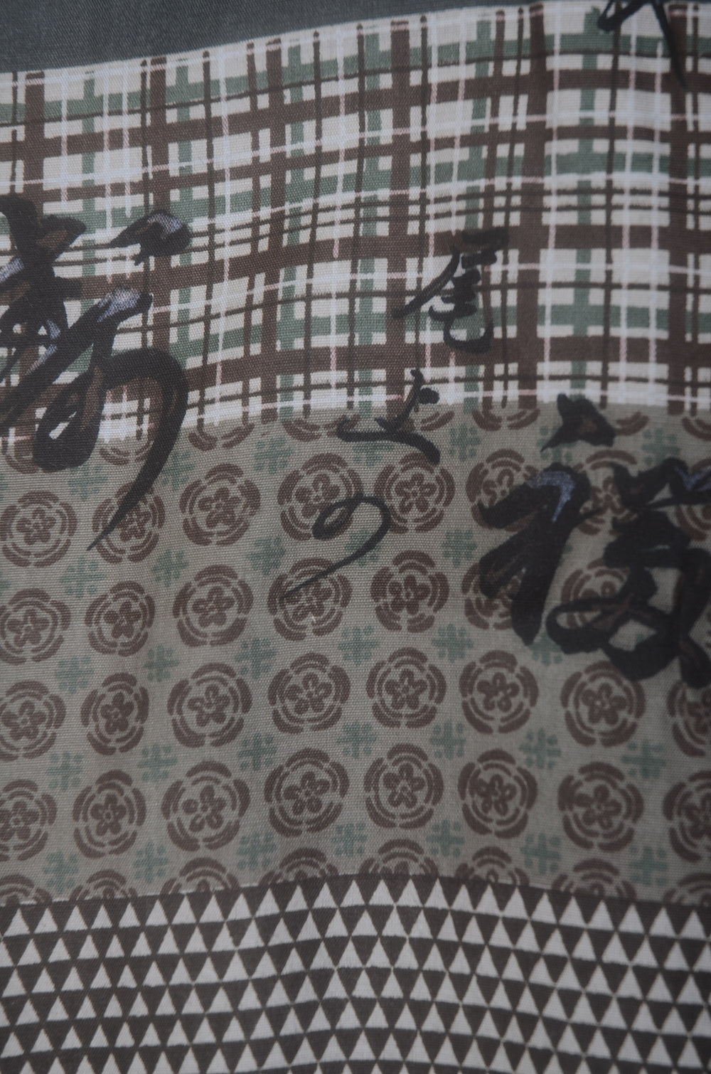 Men Undergarment / MU #969