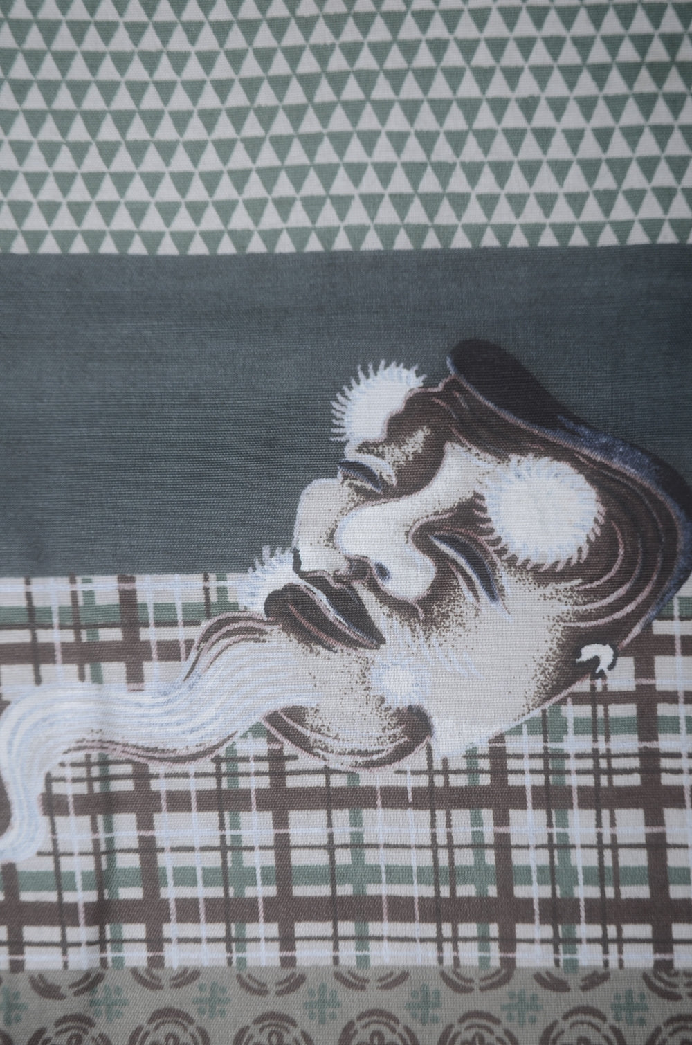 Men Undergarment / MU #969