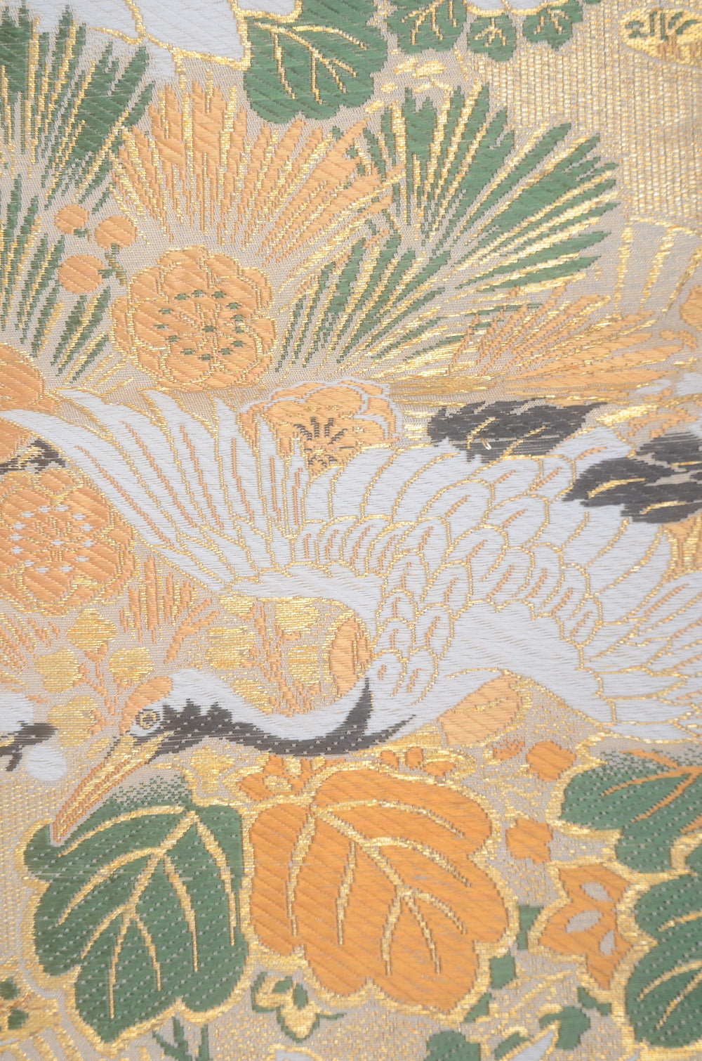 Traditional obi belt / TO #1-495