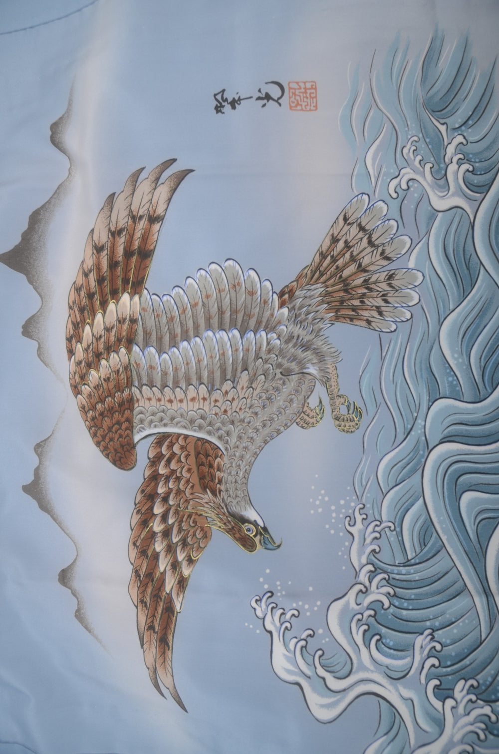 Men Undergarment / MU #972