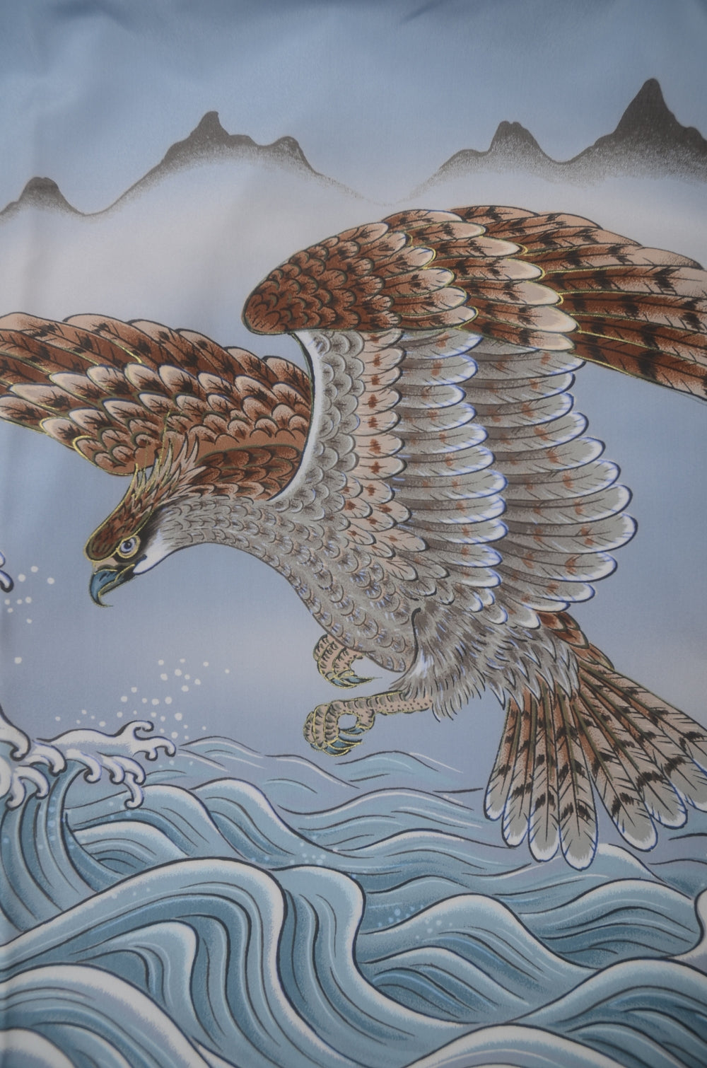 Men Undergarment / MU #972