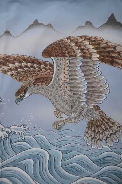 Men Undergarment / MU #972