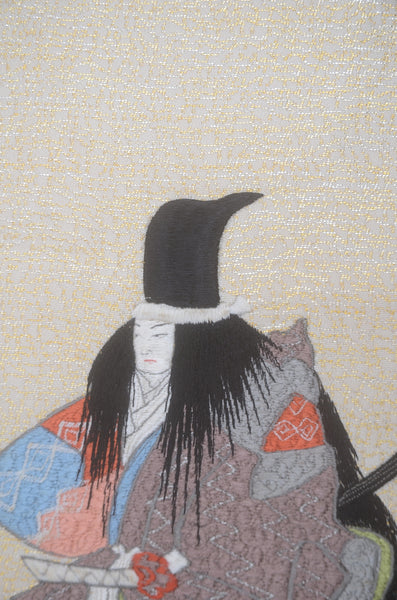 Traditional obi belt / TO #1-501