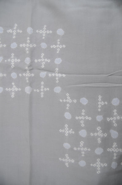 Men Undergarment / MU #1-057
