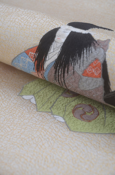 Traditional obi belt / TO #1-501