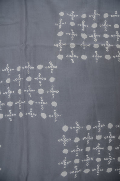 Men Undergarment / MU #1-057