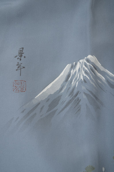 Men Undergarment / MU #978