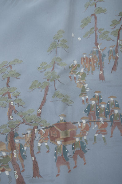 Men Undergarment / MU #978