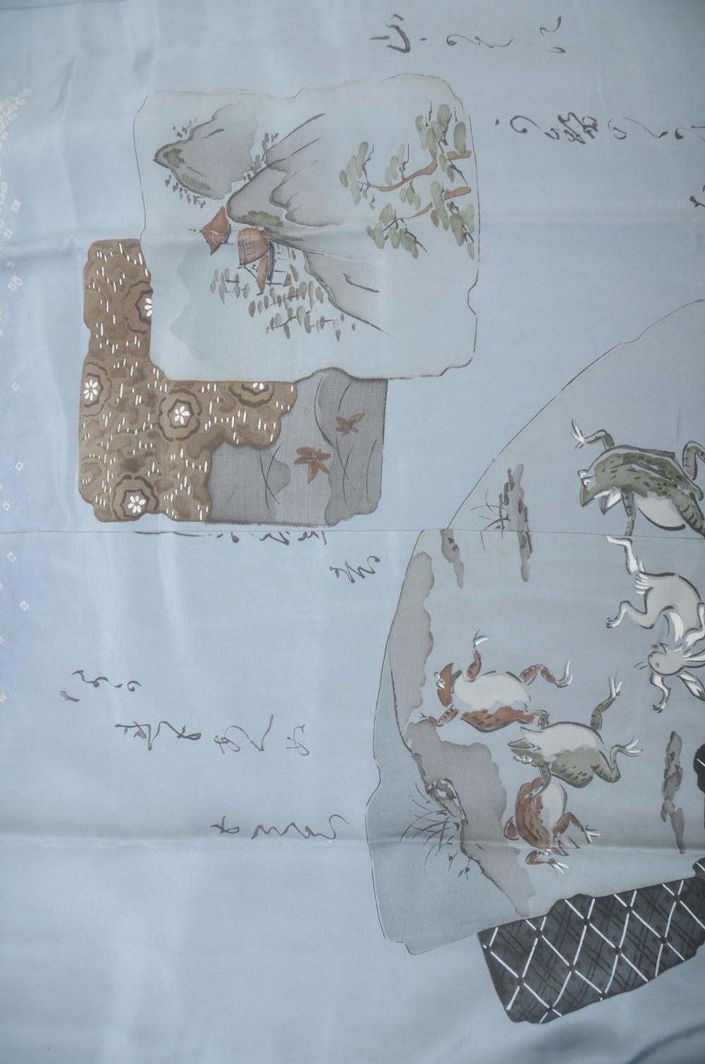 Men Undergarment / MU #981