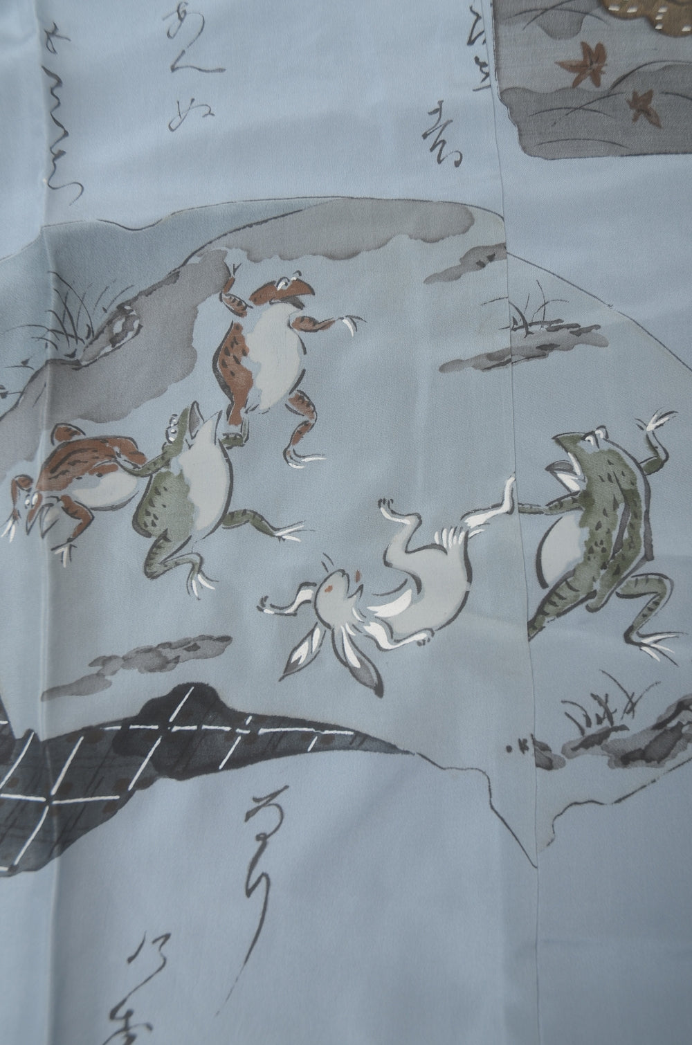 Men Undergarment / MU #981