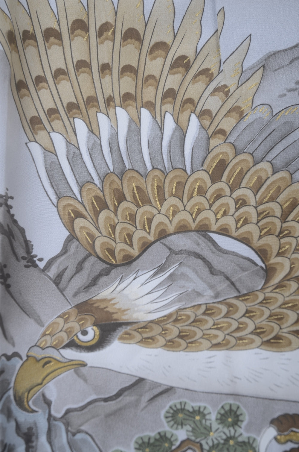 Men Undergarment / MU #984