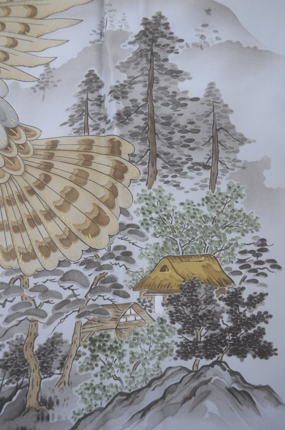 Men Undergarment / MU #984