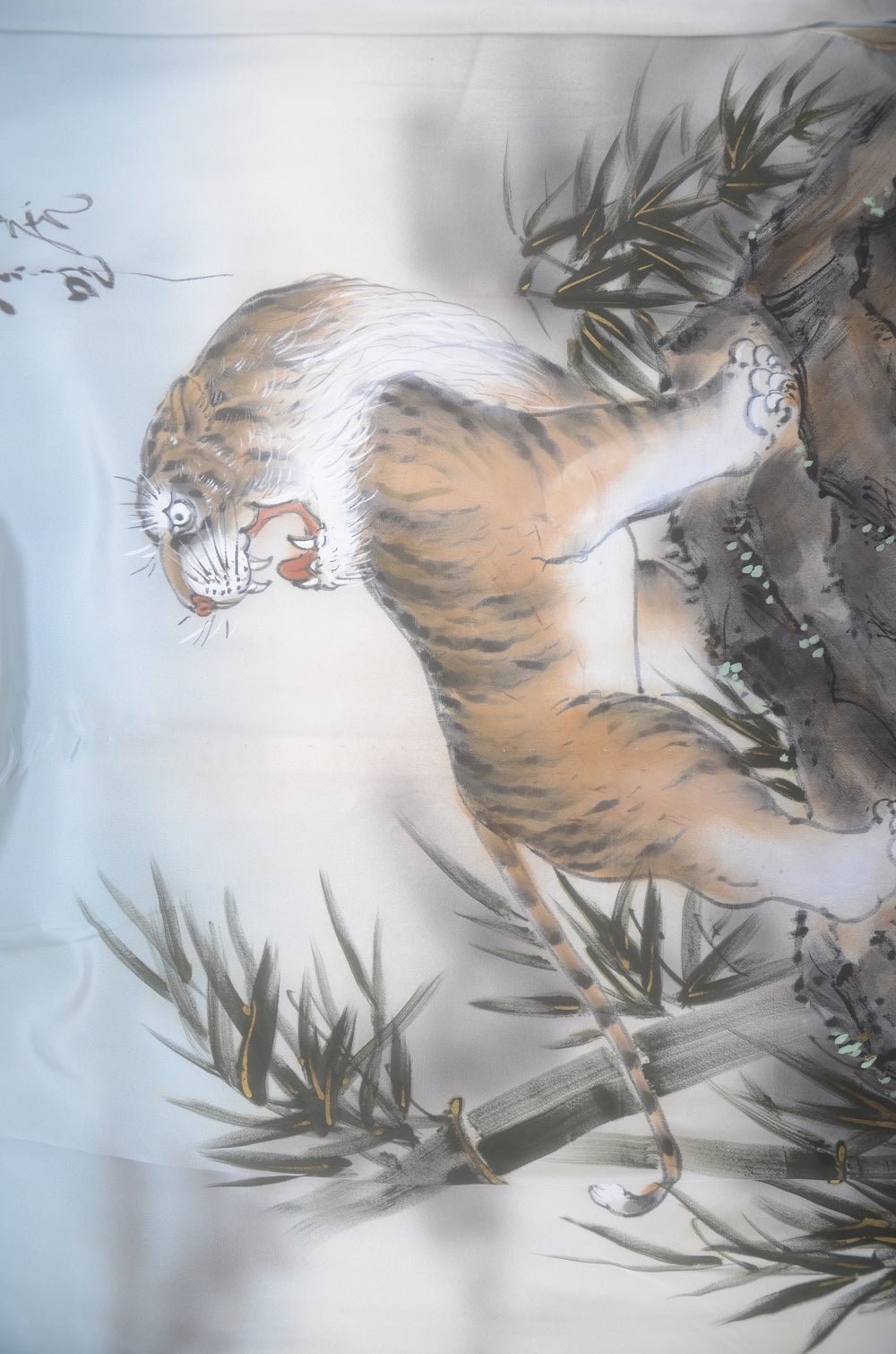 Men Undergarment / MU #986